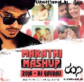 MARATHI MASHUP 2016 - DJ GAURAV GRS